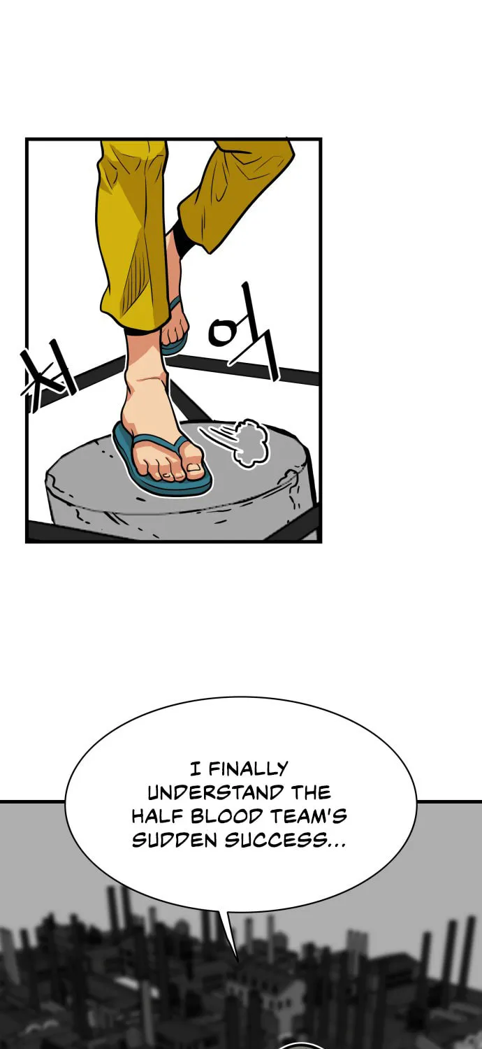 Read Troll Trap chapter 42 image 59 on Lezhin