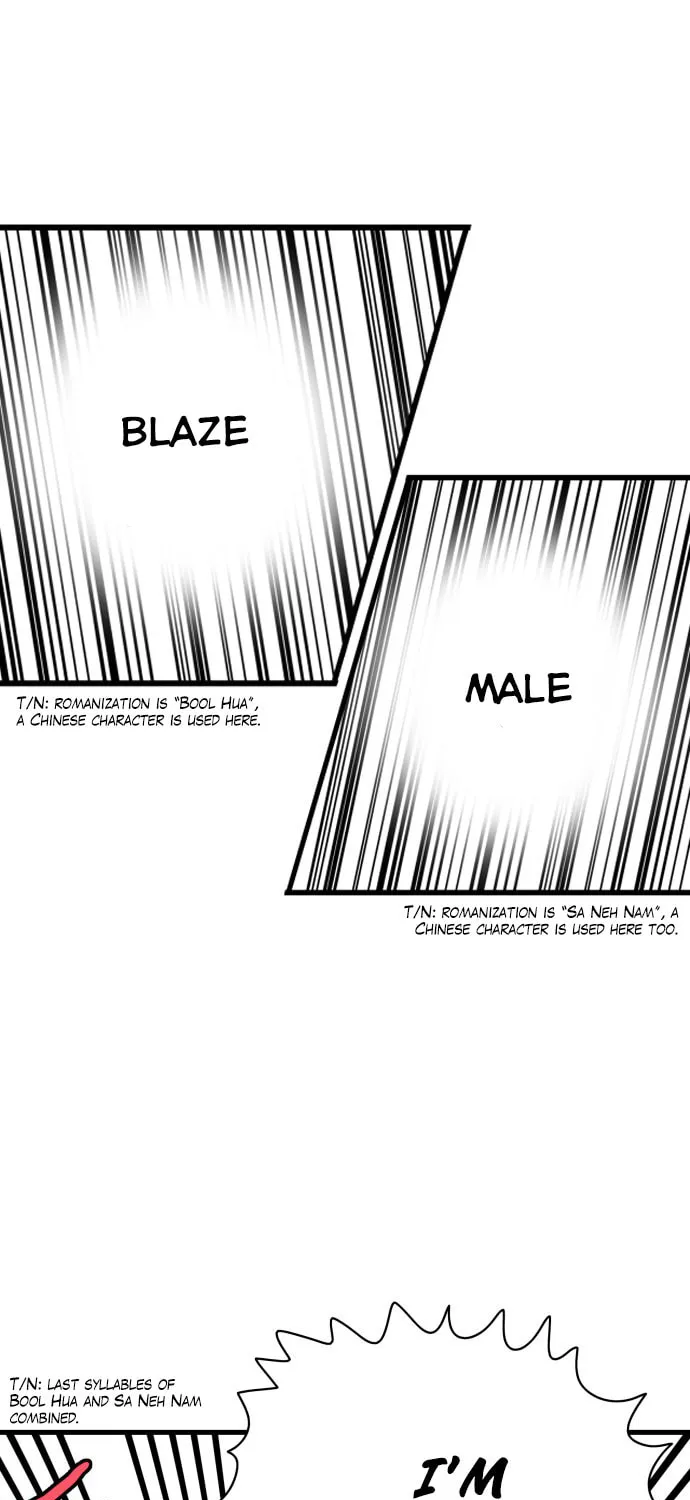Read Troll Trap chapter 42 image 6 on Lezhin