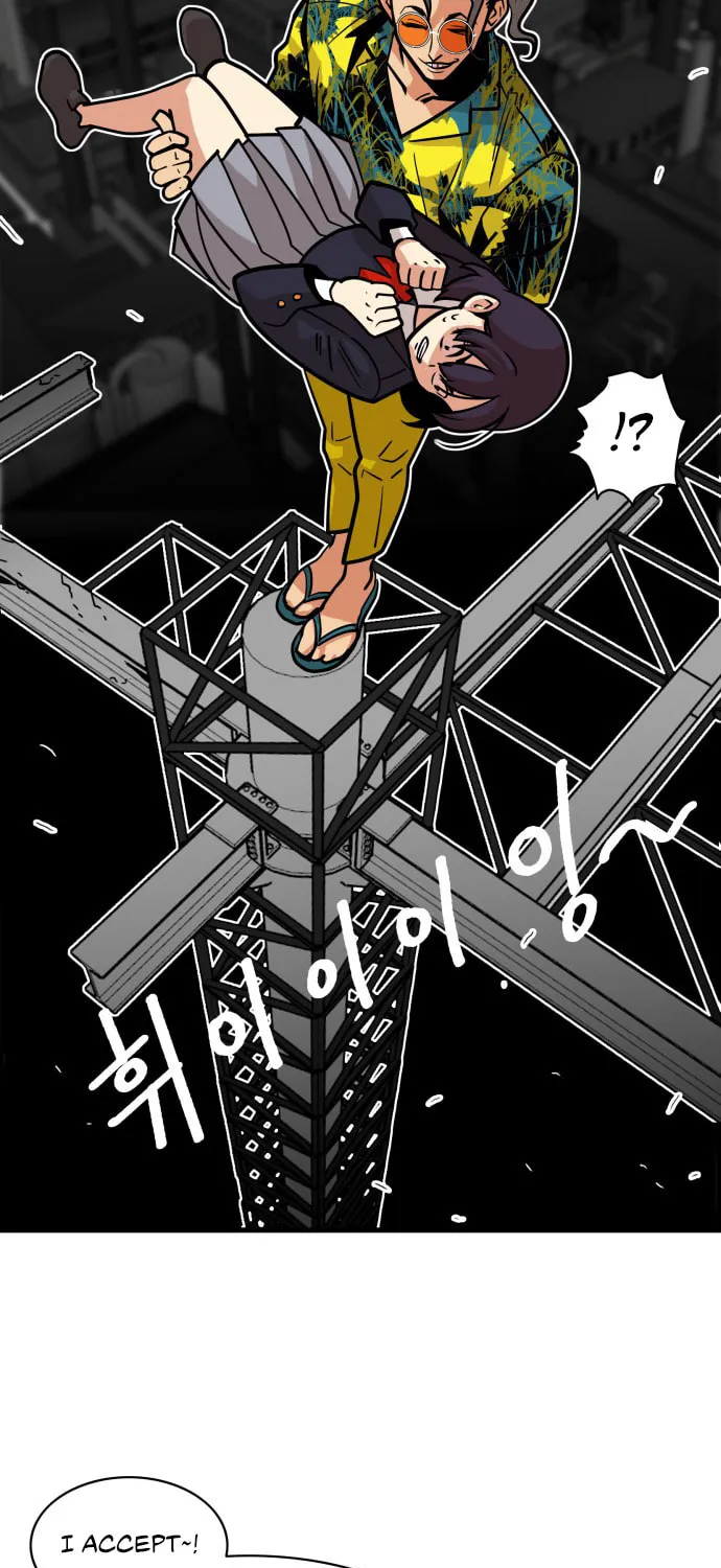 Read Troll Trap chapter 42 image 61 on Lezhin