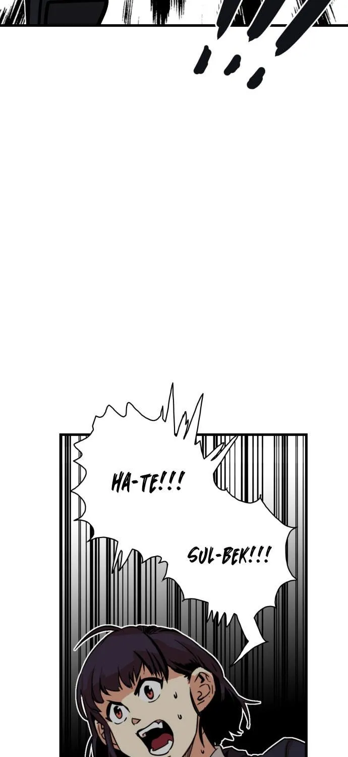 Read Troll Trap chapter 43 image 107 on Lezhin
