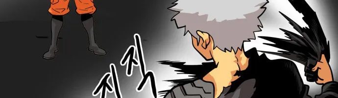 Read Troll Trap chapter 43 image 31 on Lezhin