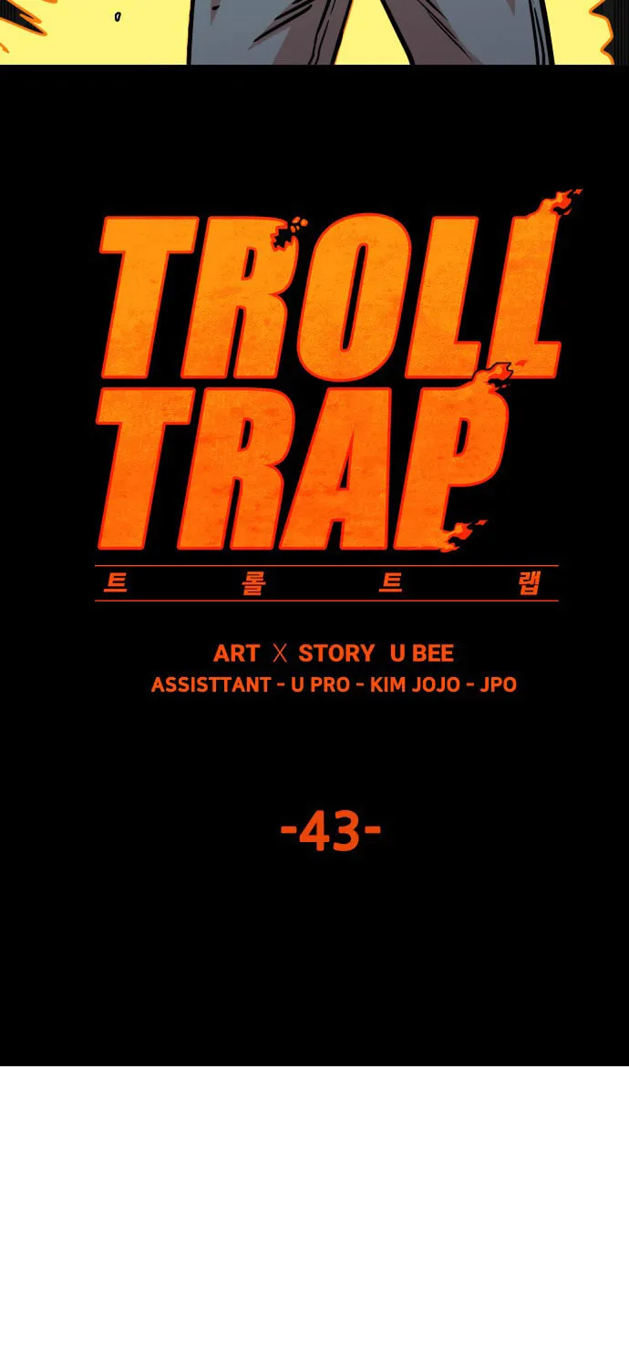 Read Troll Trap chapter 43 image 37 on Lezhin