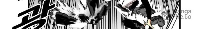 Read Troll Trap chapter 43 image 40 on Lezhin