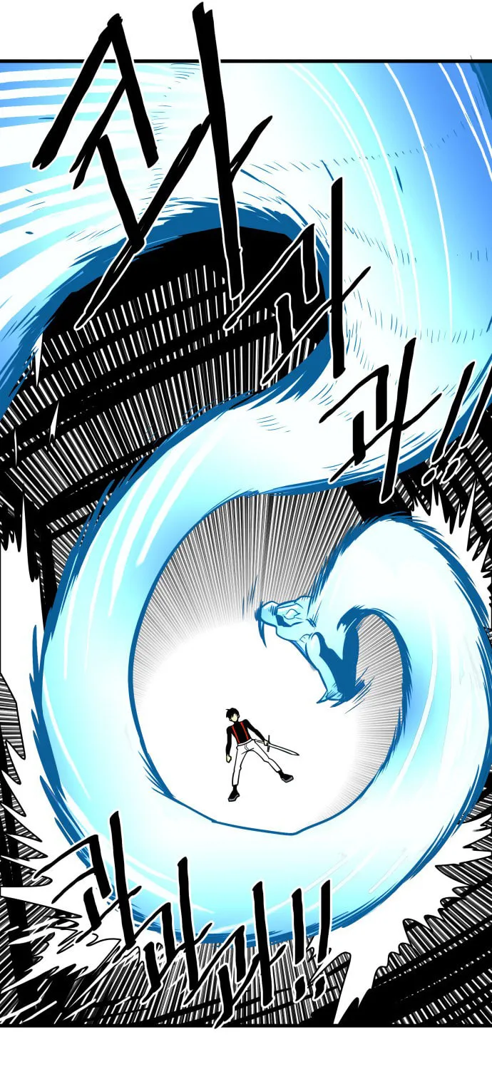 Read Troll Trap chapter 43 image 48 on Lezhin