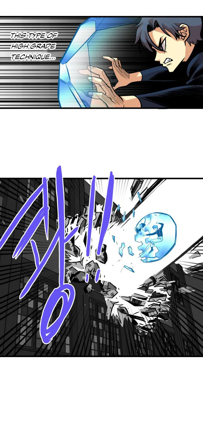 Read Troll Trap chapter 43 image 50 on Lezhin