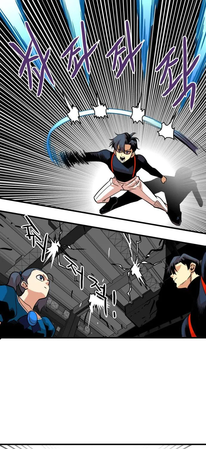 Read Troll Trap chapter 43 image 55 on Lezhin