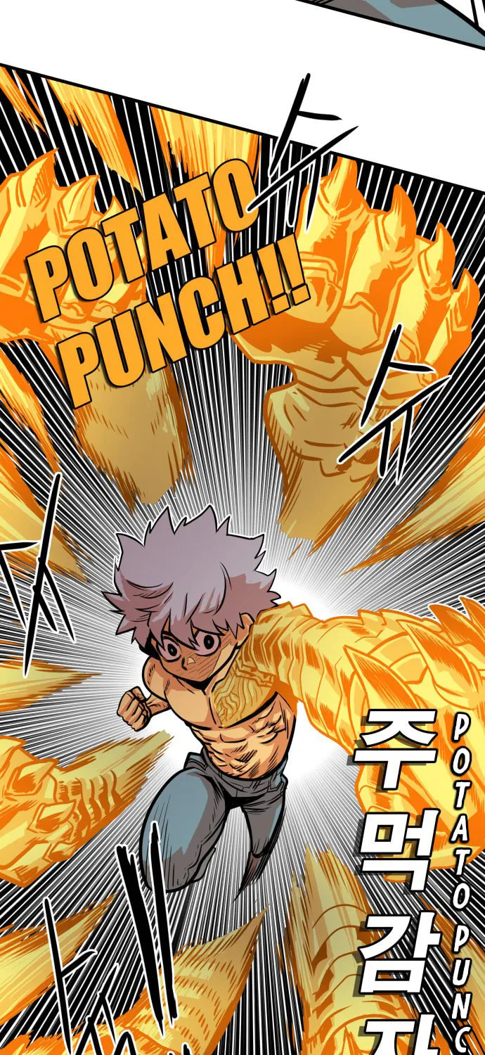Read Troll Trap chapter 43 image 79 on Lezhin