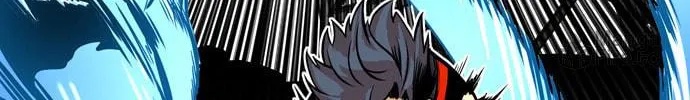 Read Troll Trap chapter 43 image 84 on Lezhin