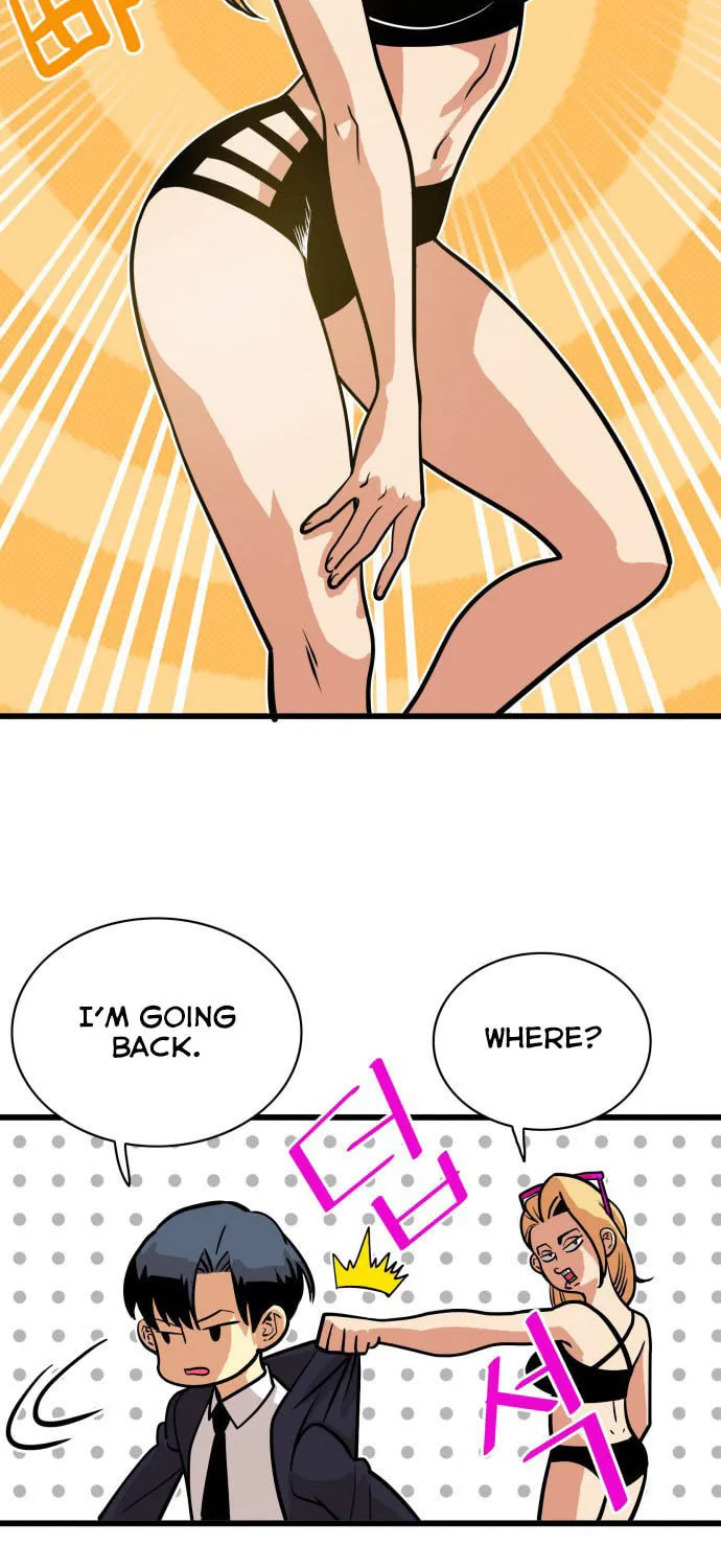 Read Troll Trap chapter 44 image 100 on Lezhin