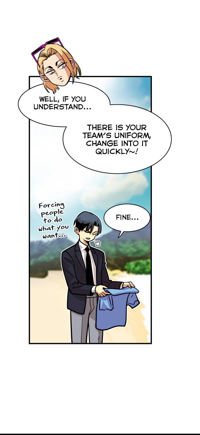 Read Troll Trap chapter 44 image 104 on Lezhin
