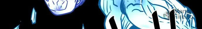 Read Troll Trap chapter 44 image 11 on Lezhin