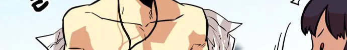 Read Troll Trap chapter 44 image 111 on Lezhin