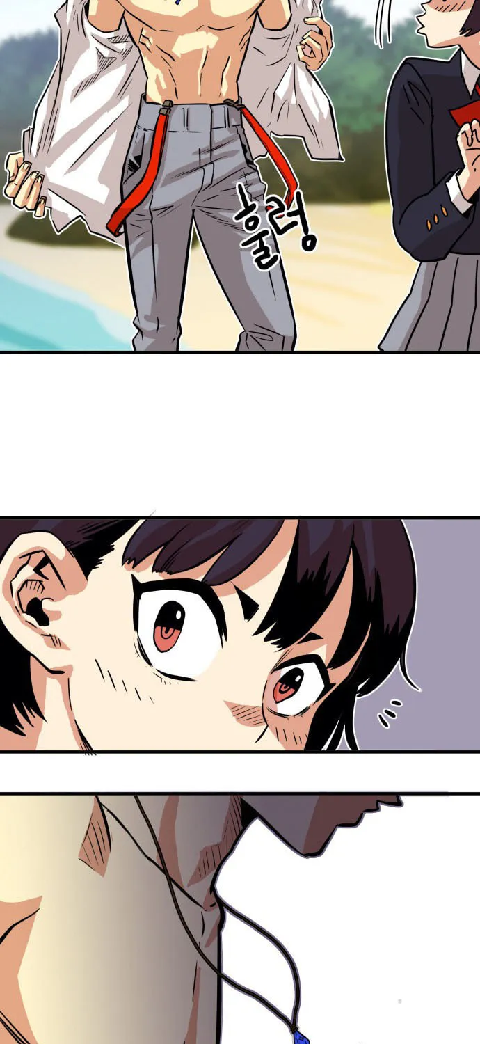 Read Troll Trap chapter 44 image 112 on Lezhin