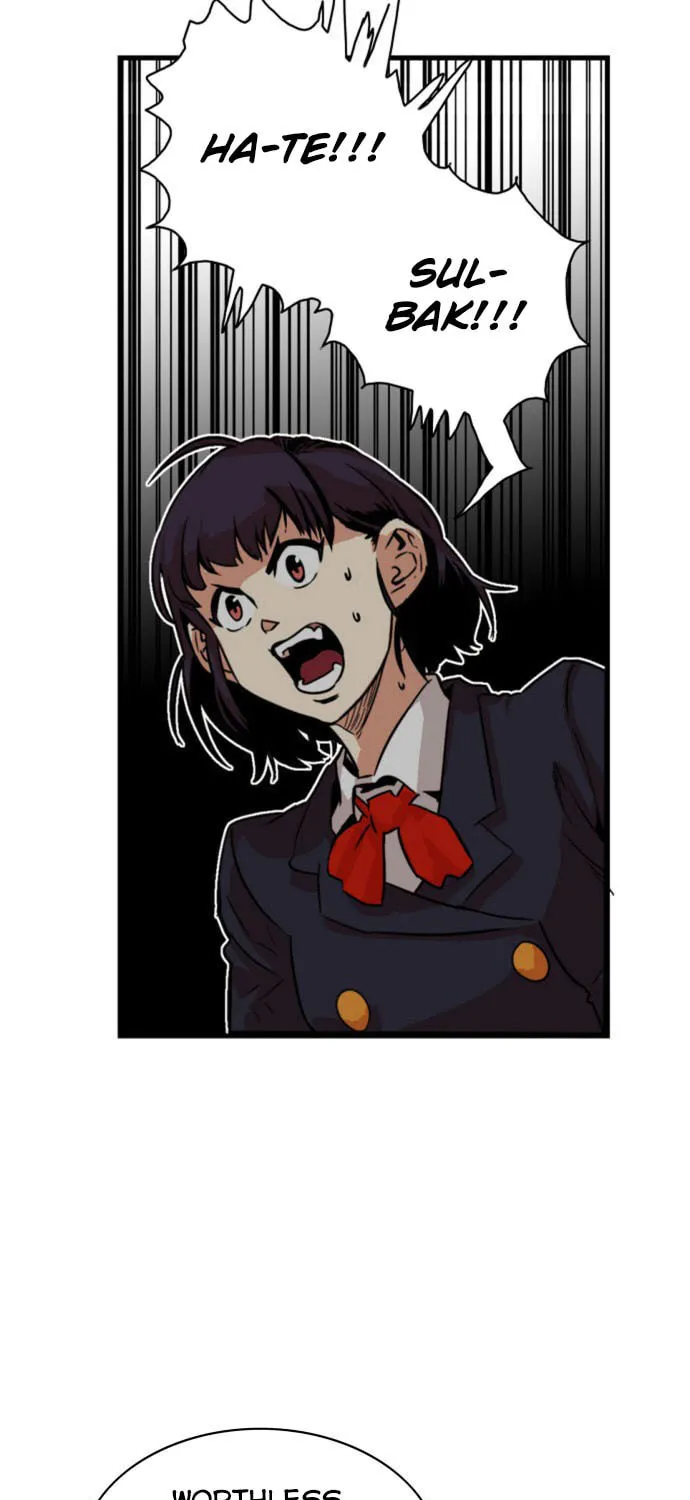 Read Troll Trap chapter 44 image 18 on Lezhin