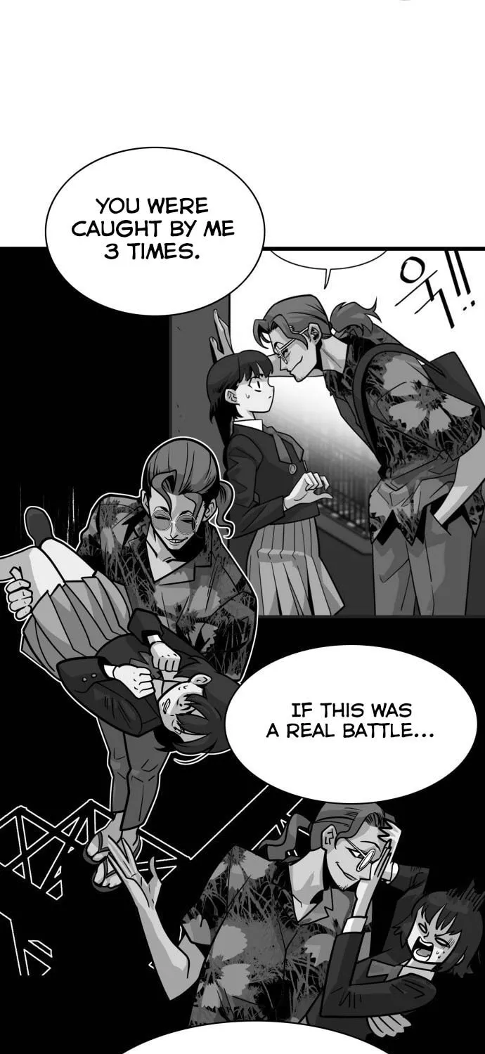 Read Troll Trap chapter 44 image 24 on Lezhin