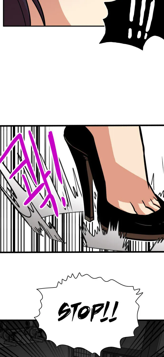 Read Troll Trap chapter 44 image 29 on Lezhin