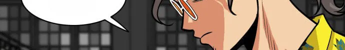 Read Troll Trap chapter 44 image 34 on Lezhin