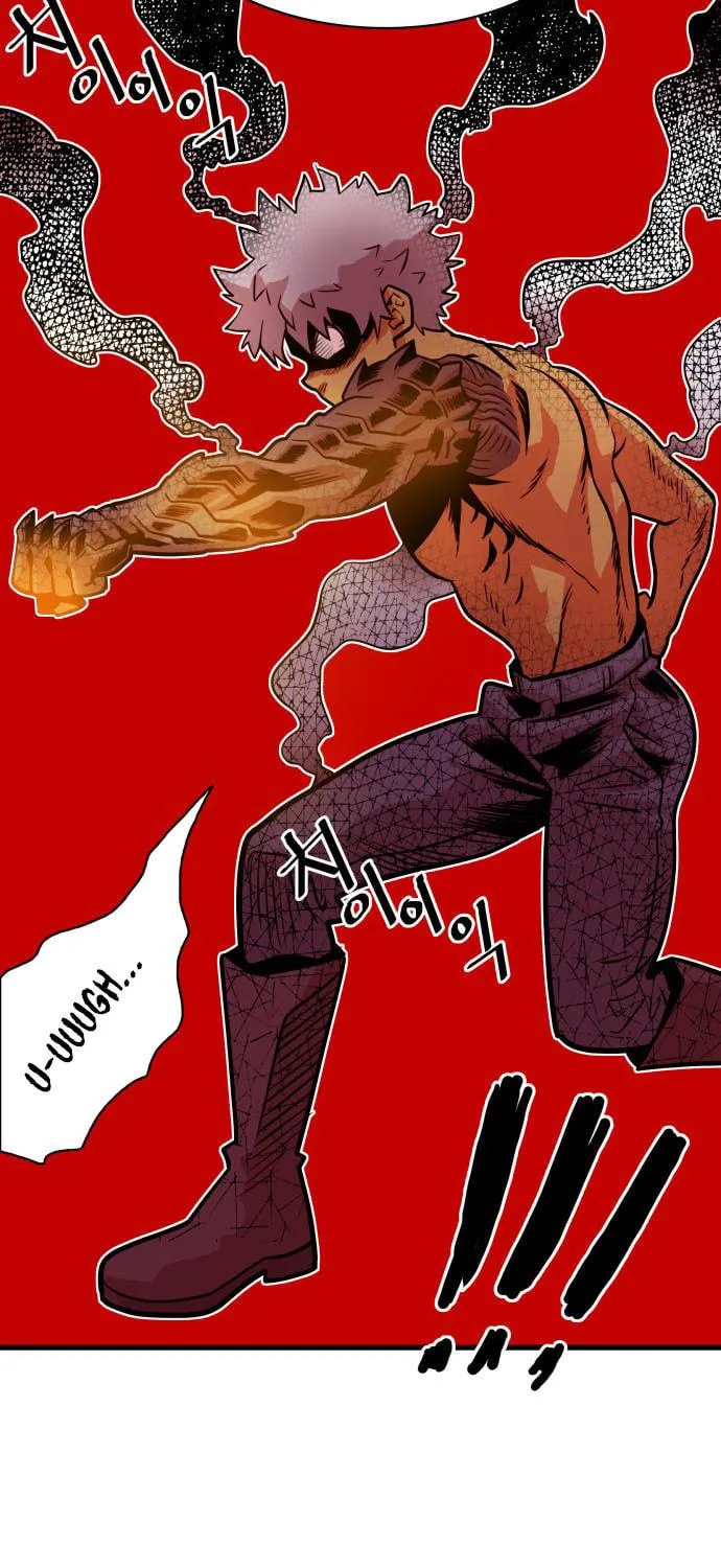 Read Troll Trap chapter 44 image 4 on Lezhin
