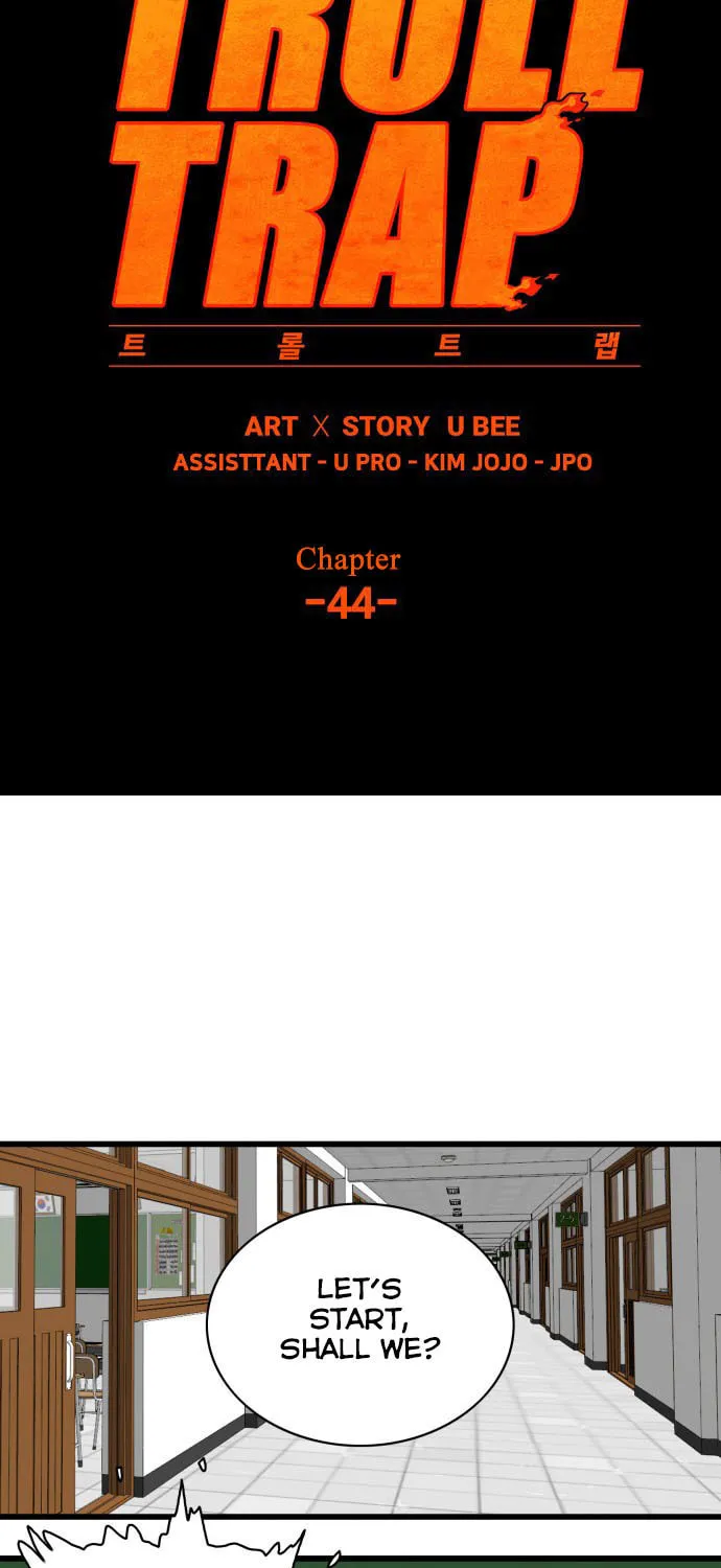 Read Troll Trap chapter 44 image 43 on Lezhin