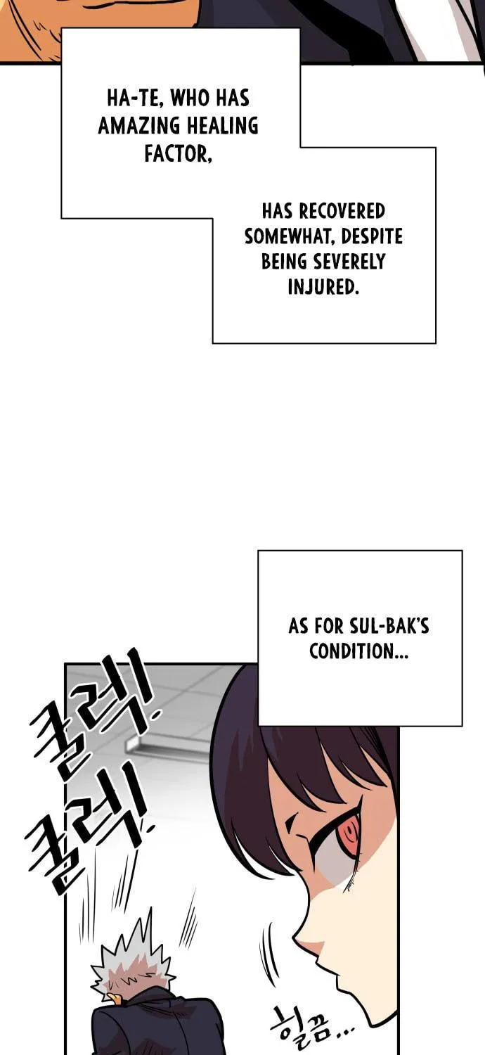 Read Troll Trap chapter 44 image 56 on Lezhin