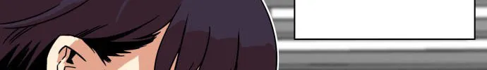Read Troll Trap chapter 44 image 61 on Lezhin