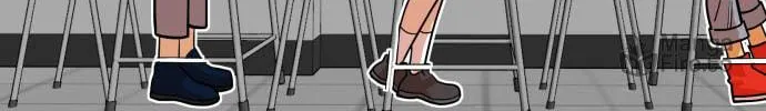 Read Troll Trap chapter 44 image 63 on Lezhin