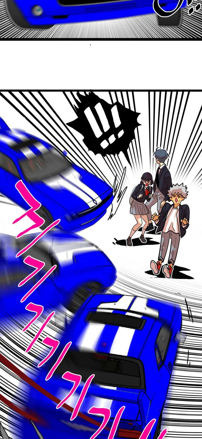 Read Troll Trap chapter 44 image 72 on Lezhin