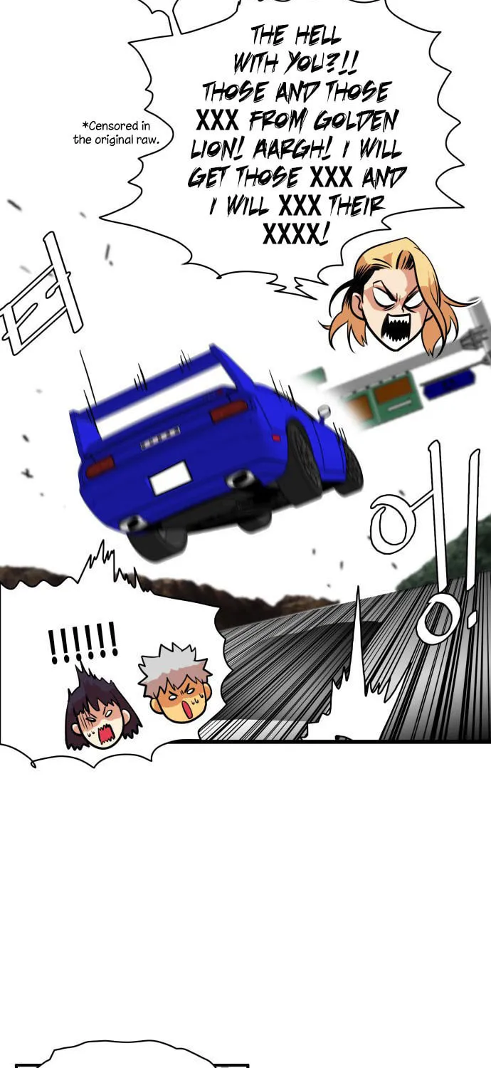 Read Troll Trap chapter 44 image 83 on Lezhin