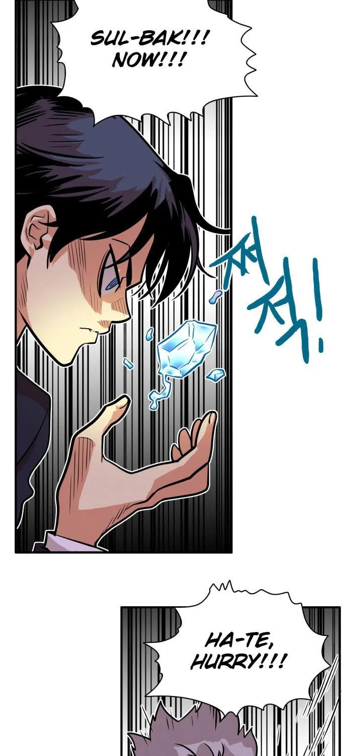 Read Troll Trap chapter 44 image 89 on Lezhin