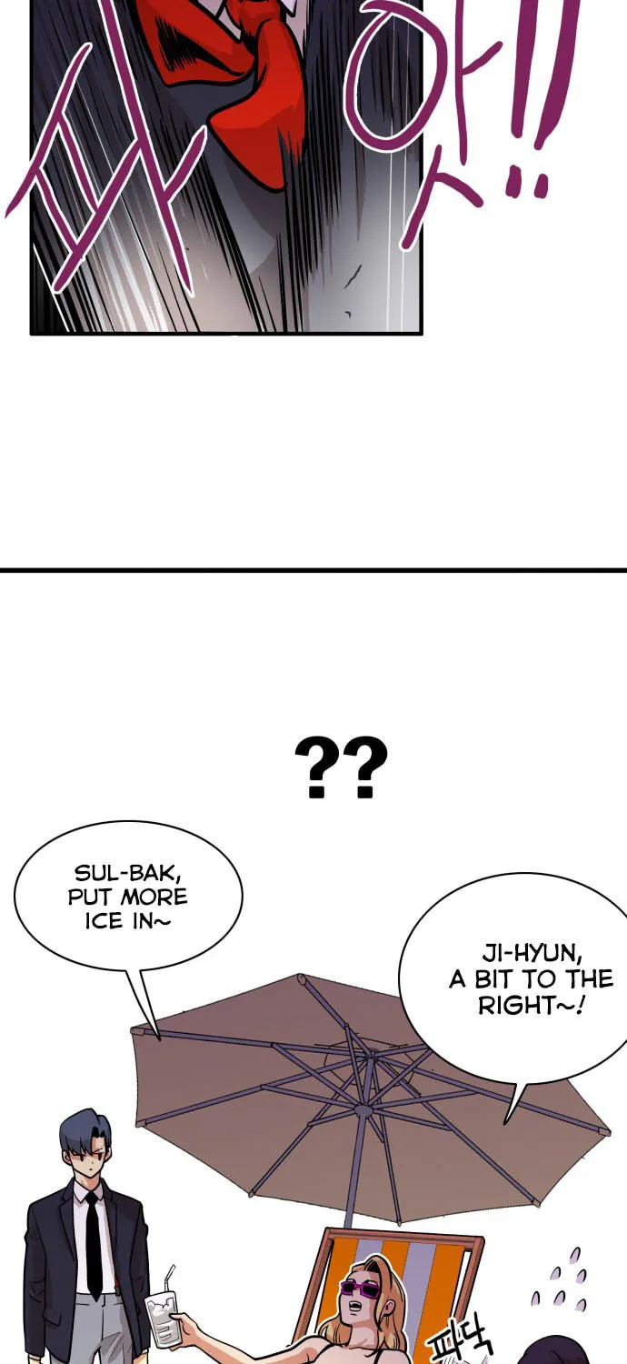 Read Troll Trap chapter 44 image 93 on Lezhin