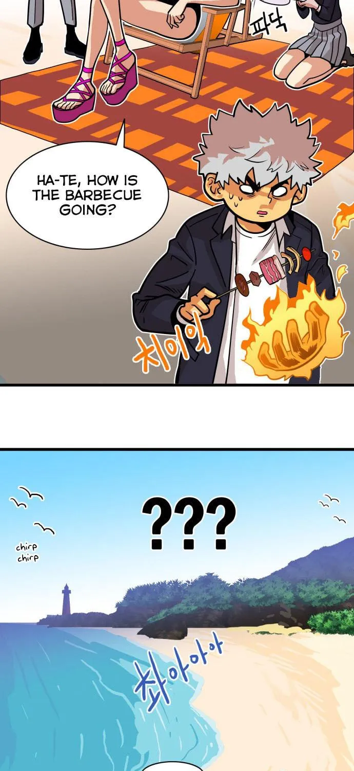 Read Troll Trap chapter 44 image 95 on Lezhin