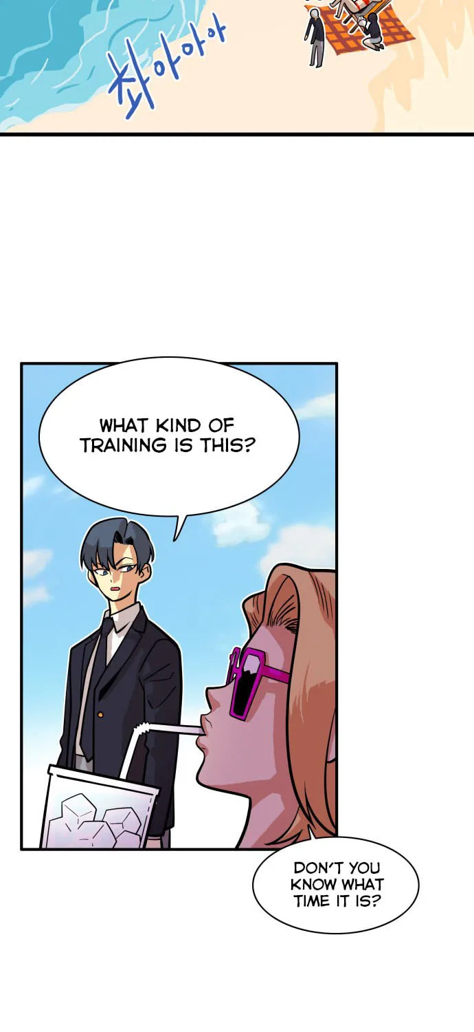 Read Troll Trap chapter 44 image 97 on Lezhin