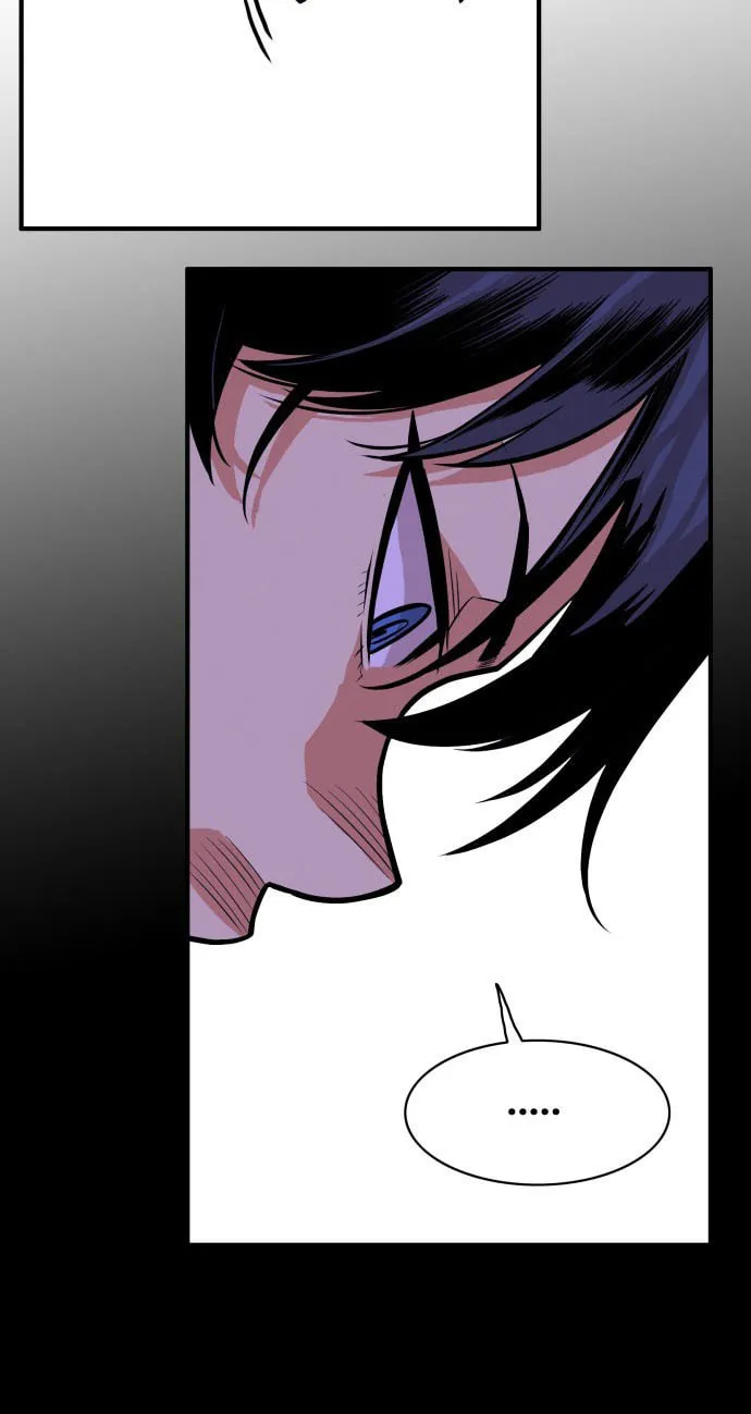 Read Troll Trap chapter 45 image 10 on Lezhin