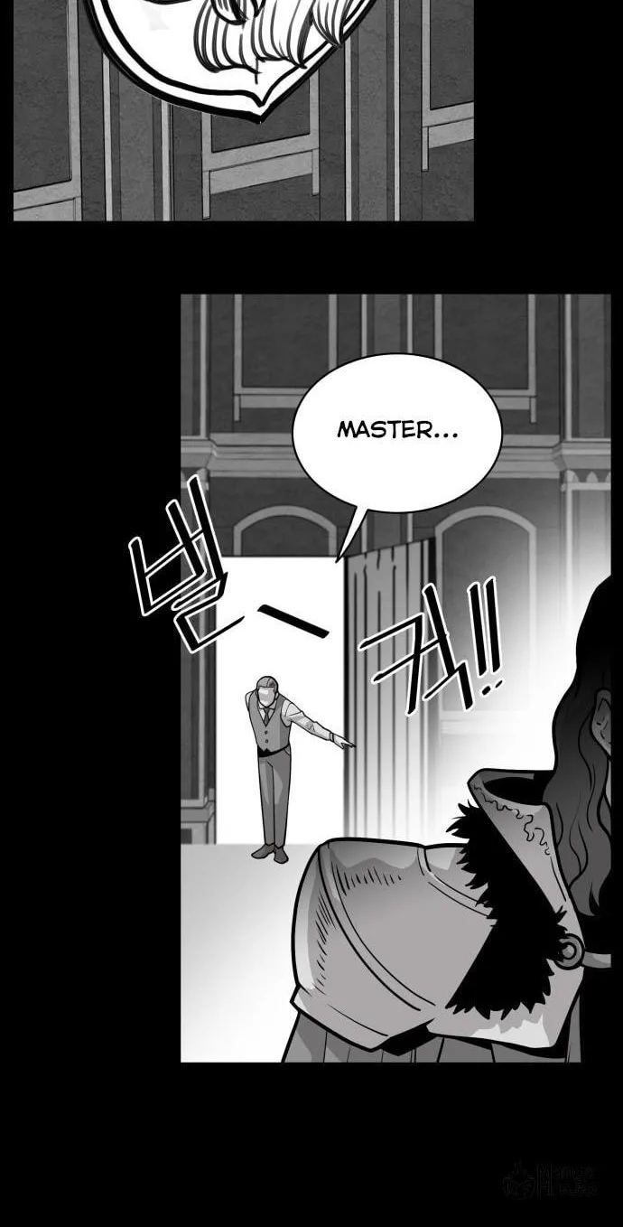Read Troll Trap chapter 45 image 12 on Lezhin