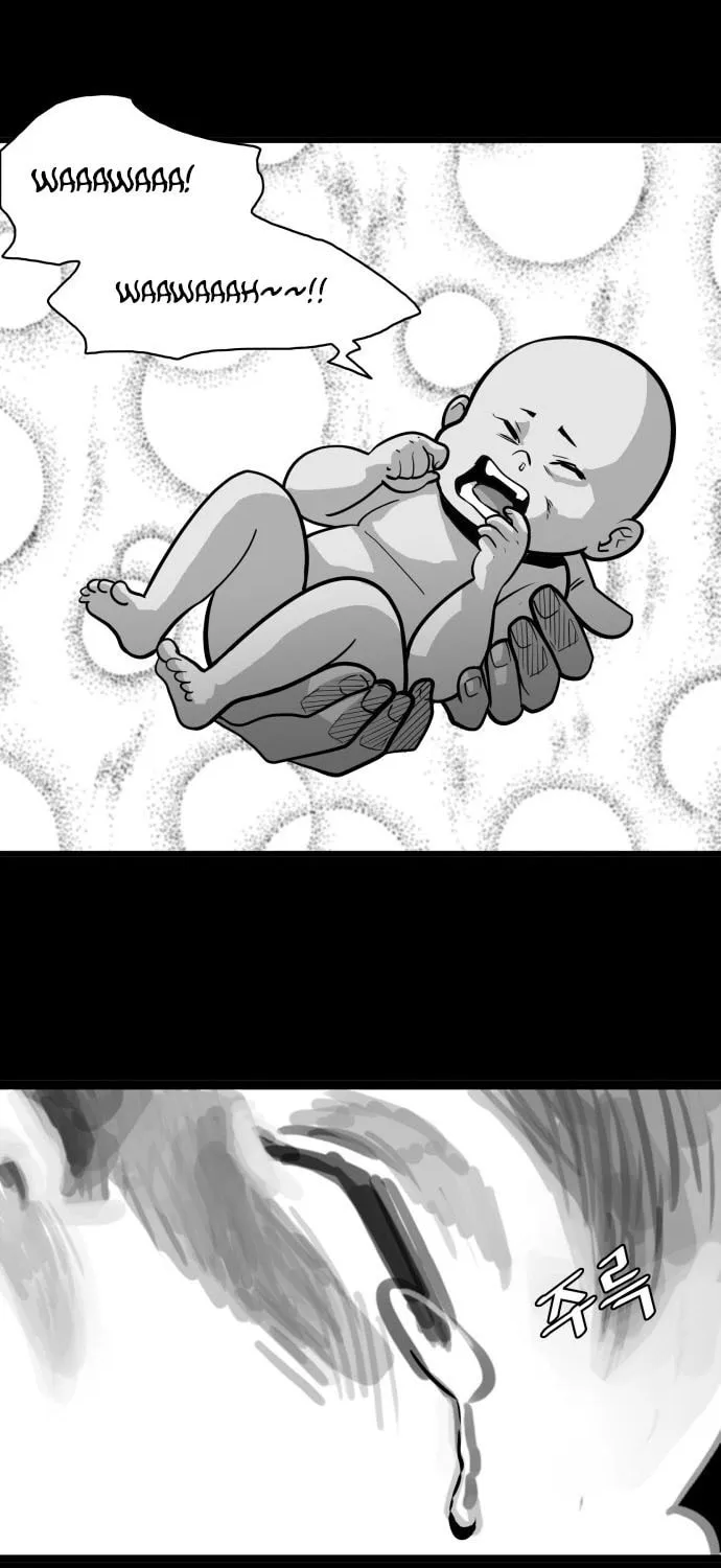 Read Troll Trap chapter 45 image 20 on Lezhin