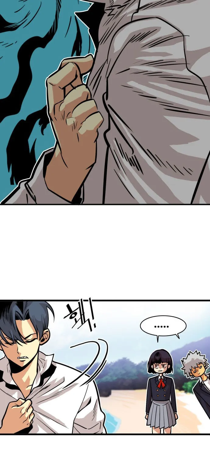 Read Troll Trap chapter 45 image 3 on Lezhin