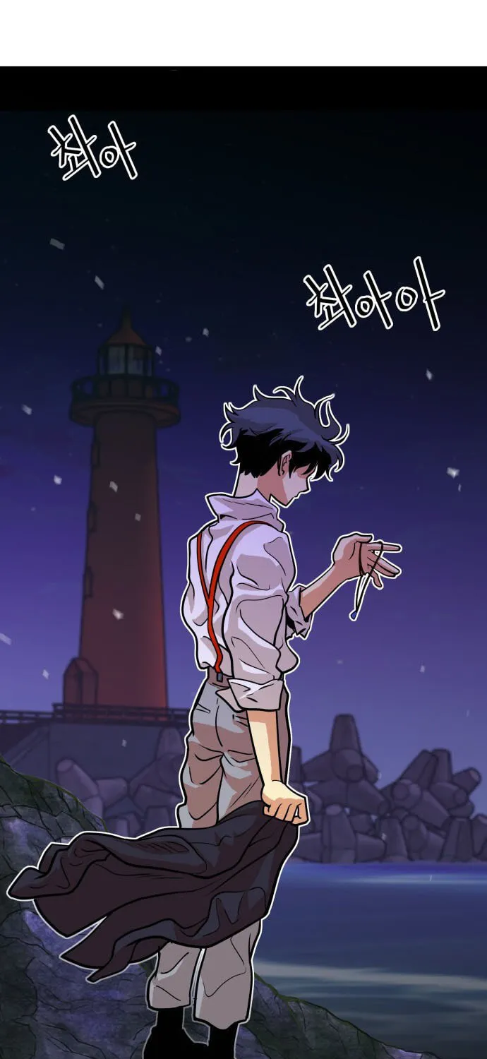 Read Troll Trap chapter 45 image 41 on Lezhin