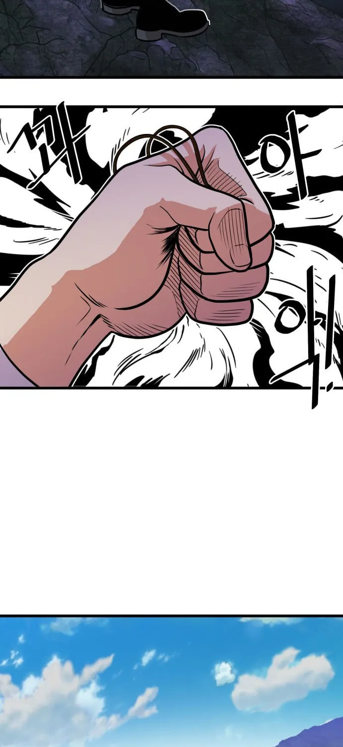 Read Troll Trap chapter 45 image 42 on Lezhin