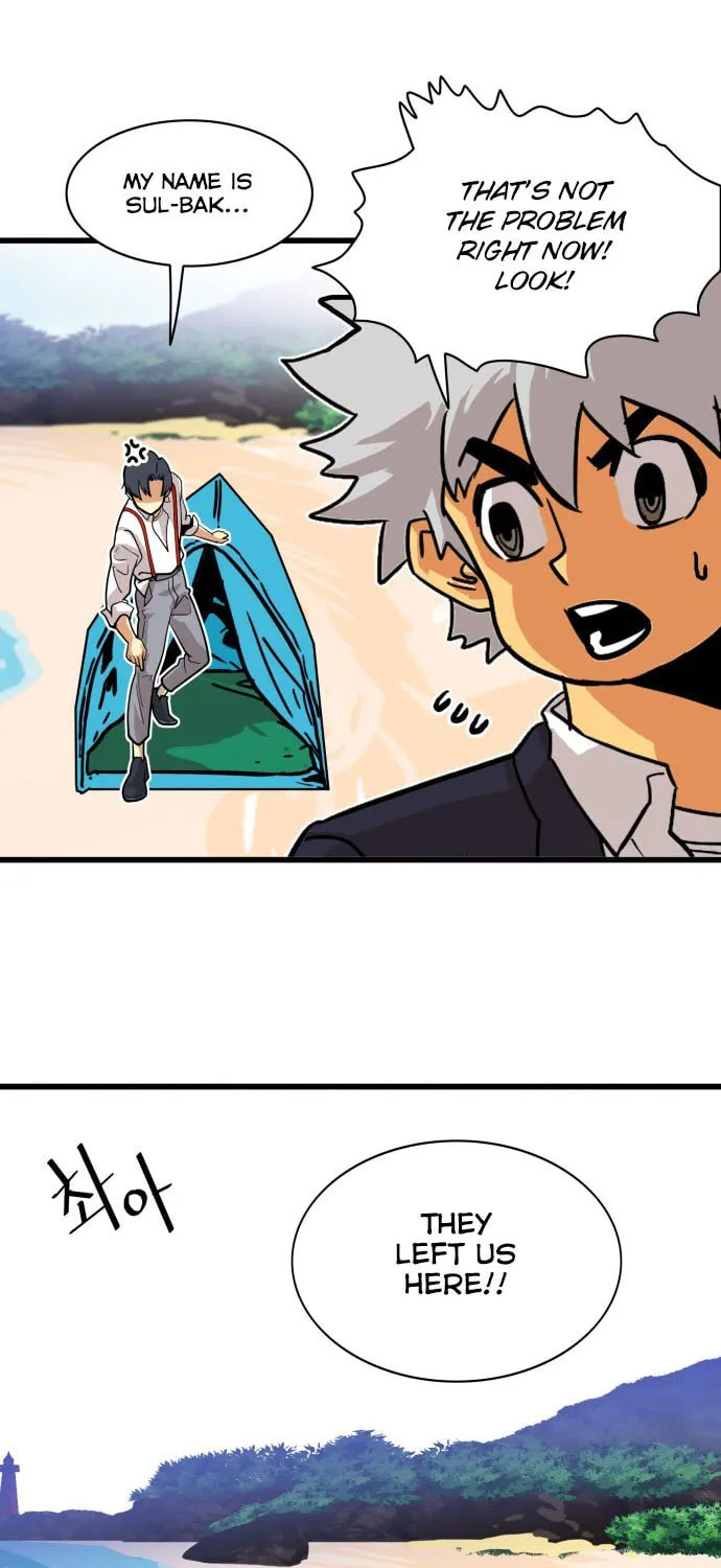 Read Troll Trap chapter 45 image 44 on Lezhin