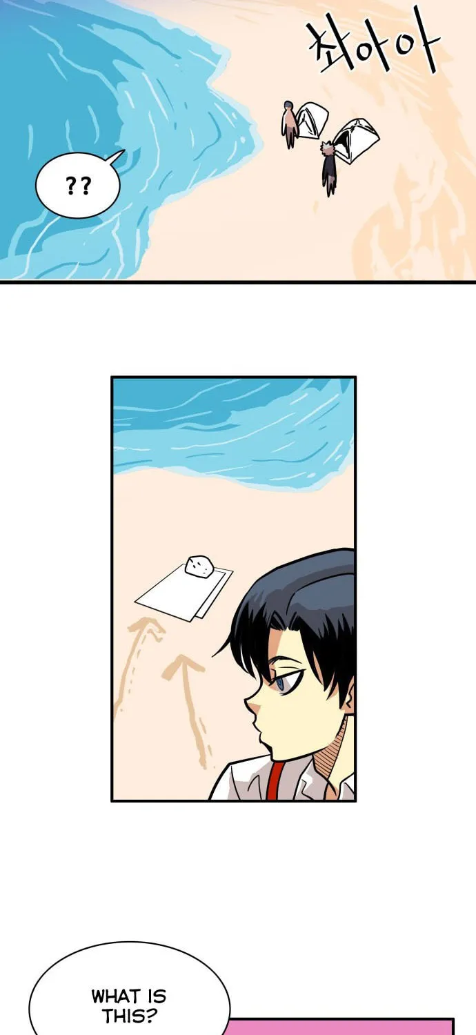 Read Troll Trap chapter 45 image 45 on Lezhin