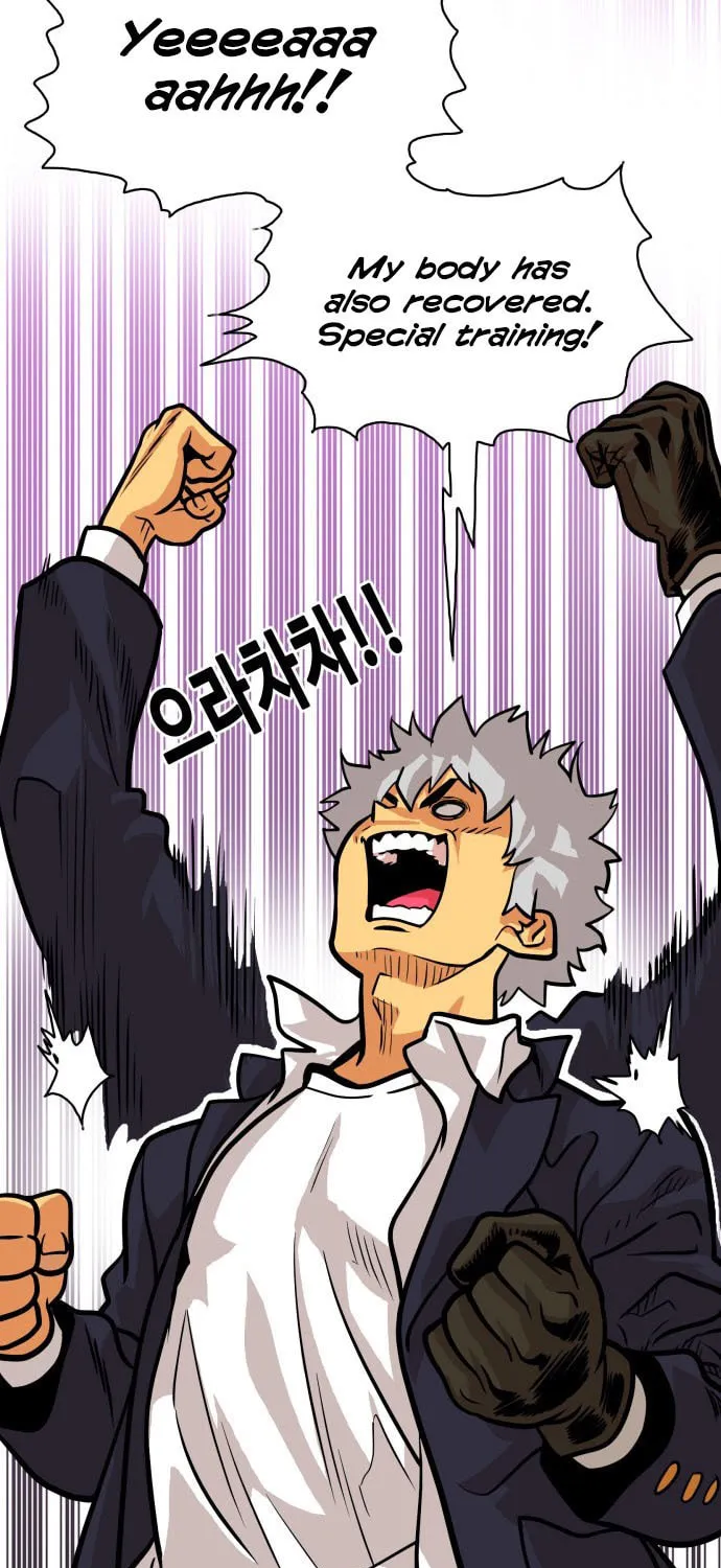 Read Troll Trap chapter 45 image 49 on Lezhin