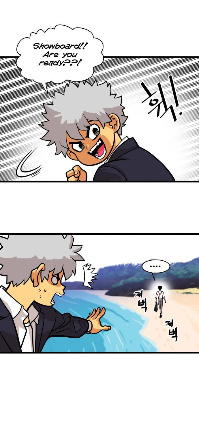Read Troll Trap chapter 45 image 51 on Lezhin