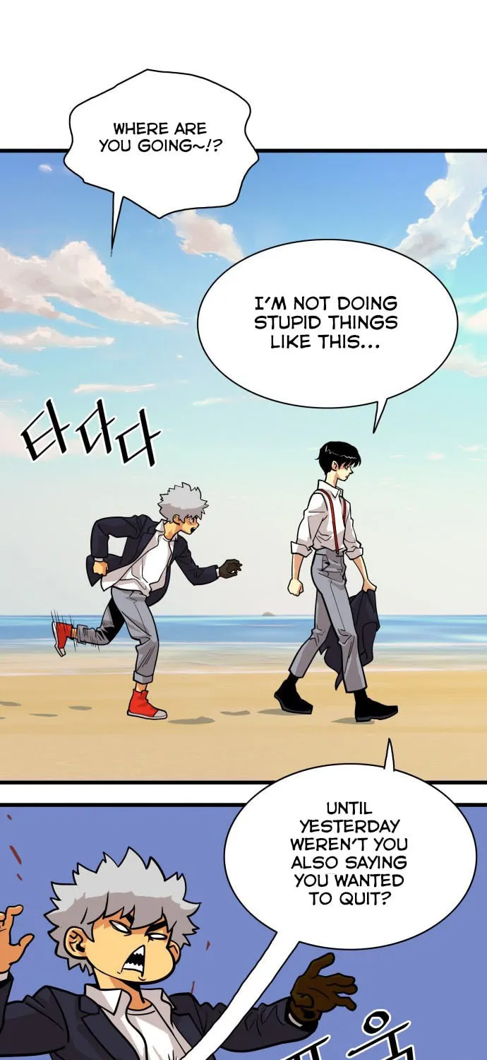 Read Troll Trap chapter 45 image 52 on Lezhin