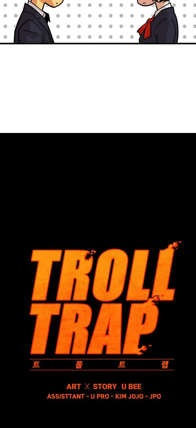 Read Troll Trap chapter 45 image 6 on Lezhin