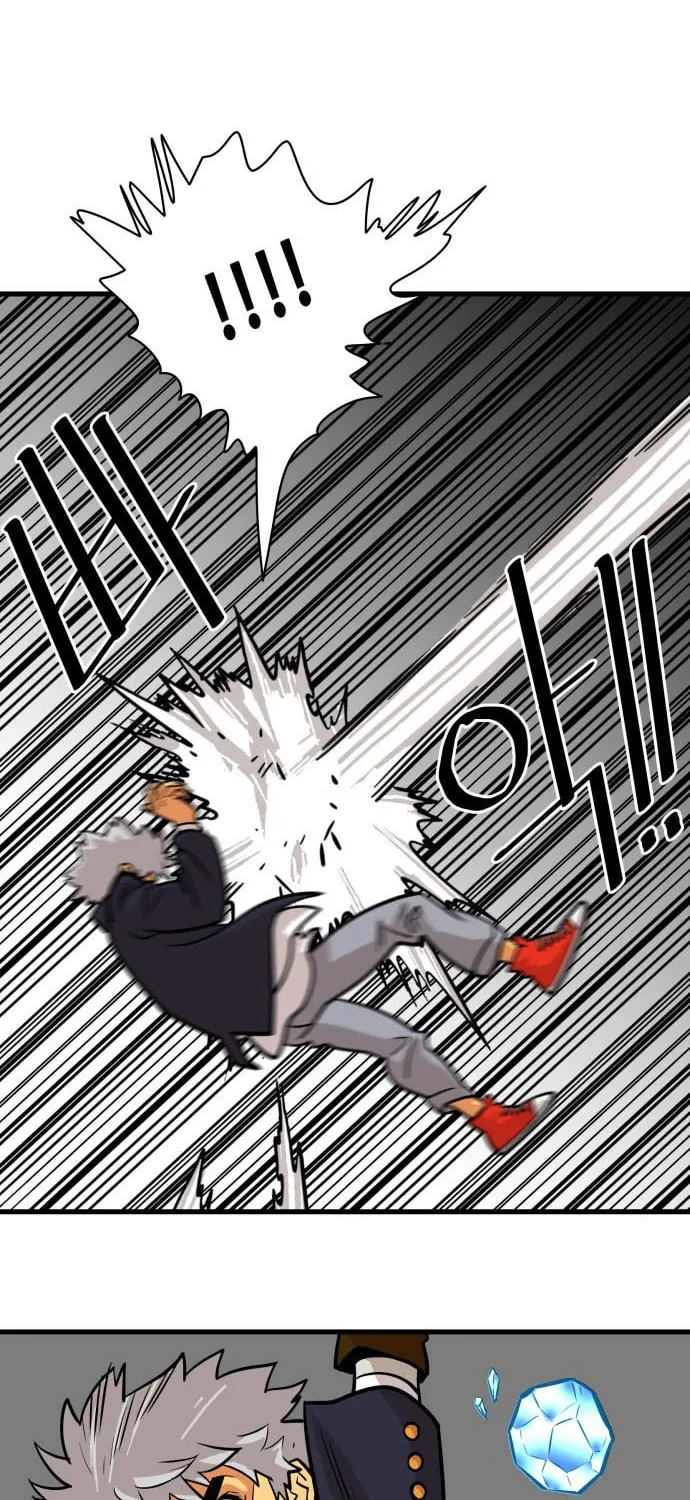 Read Troll Trap chapter 45 image 62 on Lezhin