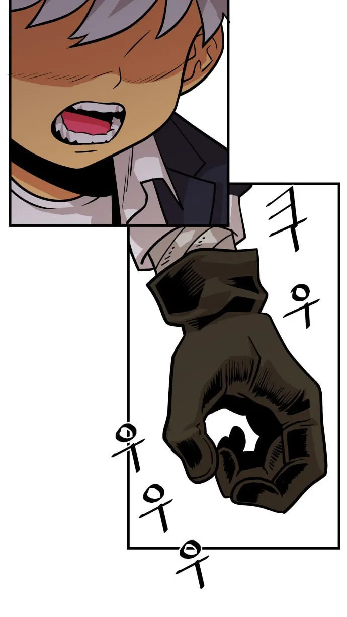 Read Troll Trap chapter 45 image 66 on Lezhin