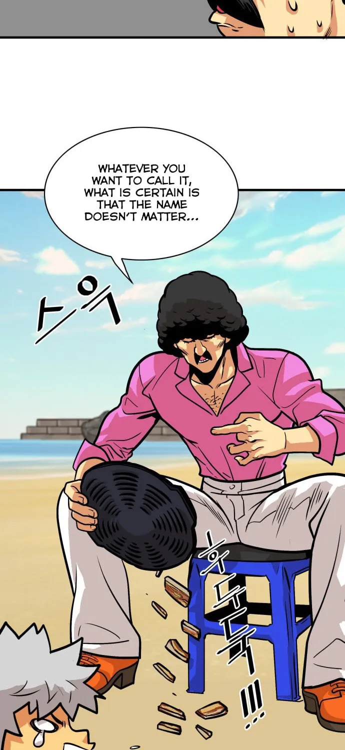 Read Troll Trap chapter 46 image 34 on Lezhin