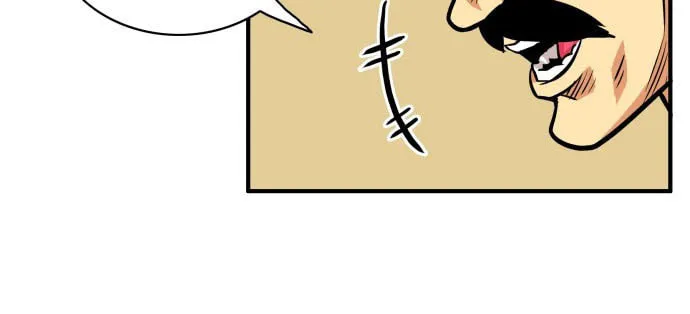 Read Troll Trap chapter 46 image 47 on Lezhin
