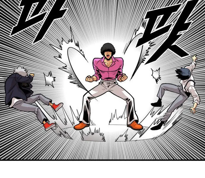Read Troll Trap chapter 46 image 5 on Lezhin