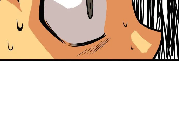 Read Troll Trap chapter 46 image 50 on Lezhin
